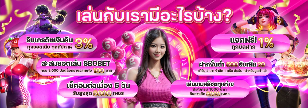m98 สล็อต m98 สล็อต